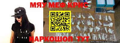 твердый Владивосток