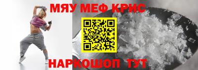 MDMA Вязники