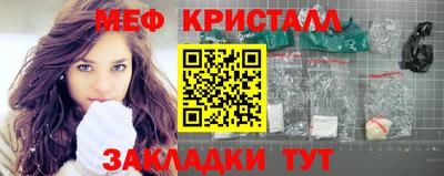 твердый Владивосток