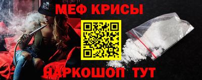 MDMA Вязники