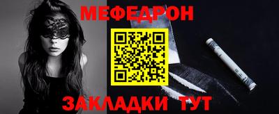 марки nbome Вязьма