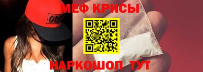MDMA Вязники
