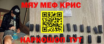 jwh Вышний Волочёк