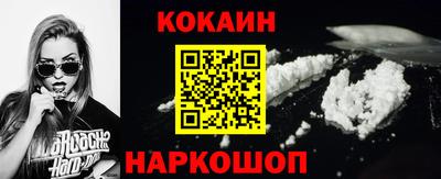 марки nbome Вязьма