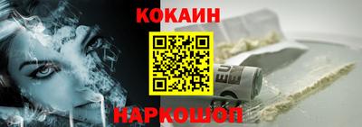 гашиш Владикавказ