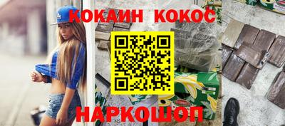 jwh Вышний Волочёк