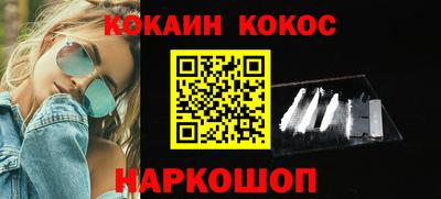 твердый Владивосток