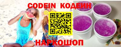 марки nbome Вязьма