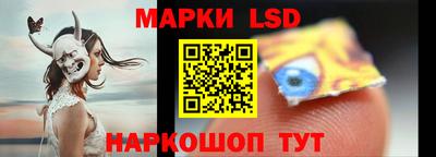 гашиш Владикавказ