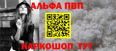jwh Вышний Волочёк