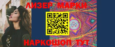 MDMA Вязники