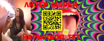 MDMA Вязники