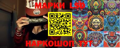 MDMA Вязники