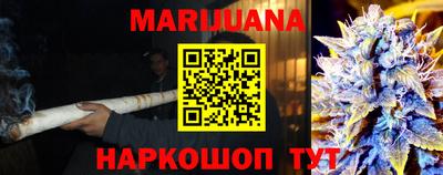 jwh Вышний Волочёк