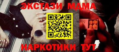 PSILOCYBIN Владимир