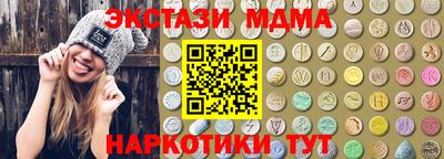 jwh Вышний Волочёк