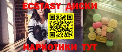 MDMA Вязники