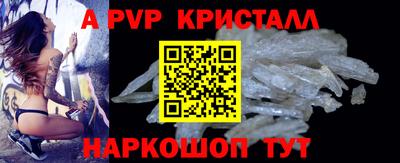 MDMA Вязники