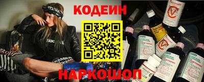 марки nbome Вязьма
