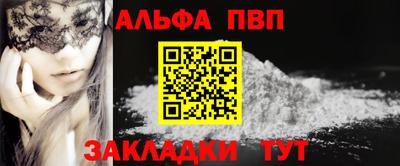 MDMA Вязники