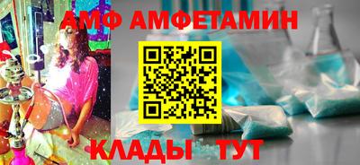 jwh Вышний Волочёк
