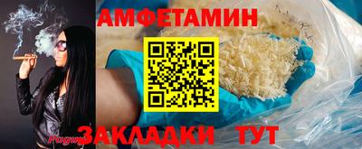 марки nbome Вязьма