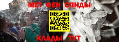 гашиш Владикавказ