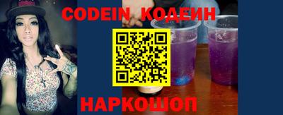 марки nbome Вязьма