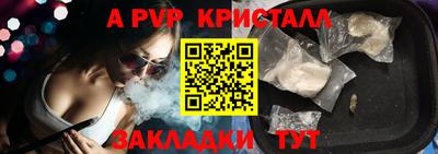 марки nbome Вязьма