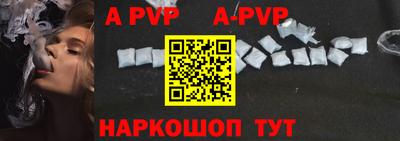 MDMA Вязники