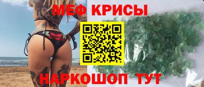 MDMA Вязники