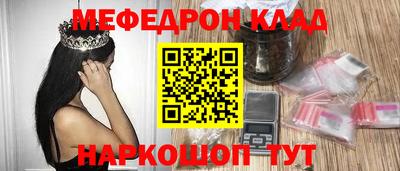 PSILOCYBIN Владимир