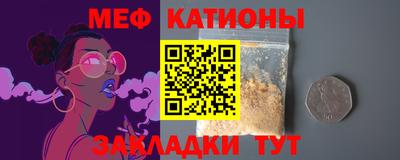 jwh Вышний Волочёк