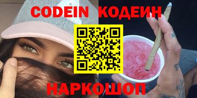 jwh Вышний Волочёк