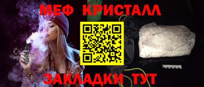 jwh Вышний Волочёк