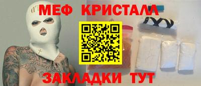 MDMA Вязники