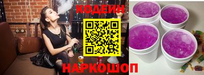 MDMA Вязники