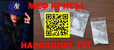 MDMA Вязники