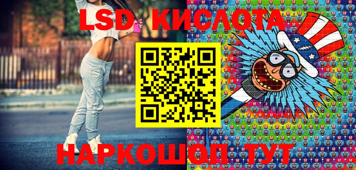 Марки NBOMe 1,8мг  где продают наркотики  Кострома  Вход с VPN  Марки NBOMe 1,8мг  Марки N-bome 