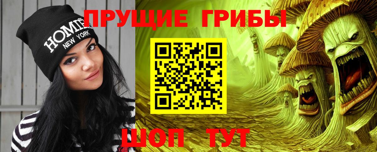 МЕТАМФЕТАМИН Кострома